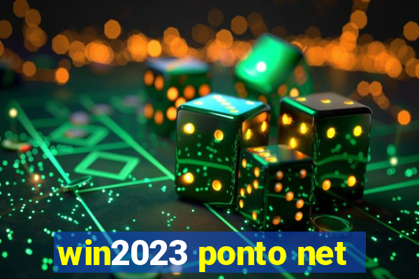 win2023 ponto net